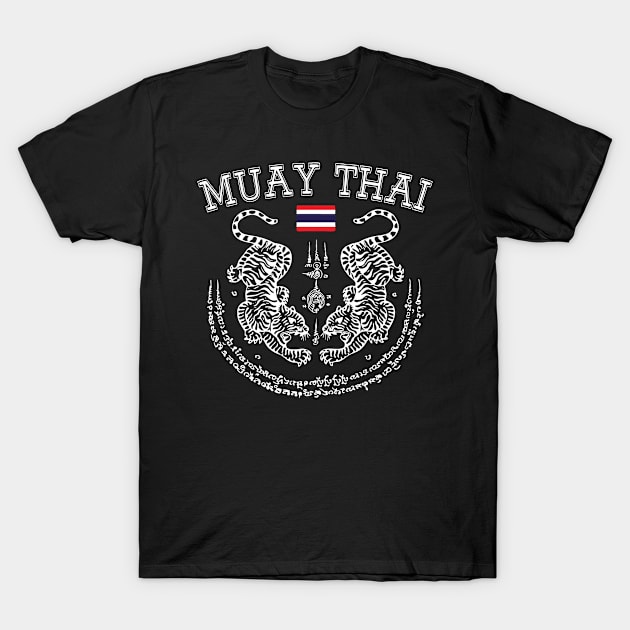 muaythai kickboxing T-Shirt by IsrraelBonz